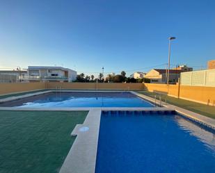 Piscina de Pis de lloguer en Cartagena amb Aire condicionat i Terrassa