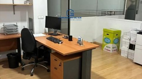 Photo 2 of Office for rent in Paseo Marítimo - San José - La Laguna, Cádiz Capital