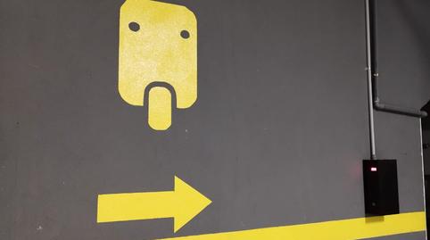 Foto 3 de Garatge de lloguer a Polígono Industrial Ibarzaharra Poligonoa, 1, Valle de Trápaga-Trapagaran, Bizkaia