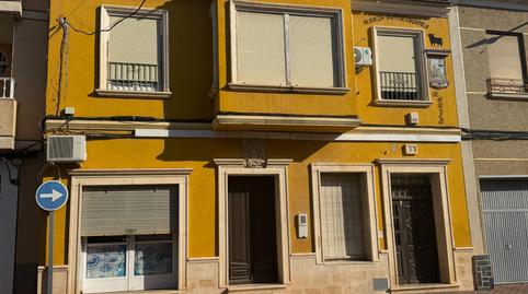 Foto 2 de Finca rústica en venda a Calle de las Escuelas de Alquerías, Alquerías, Murcia