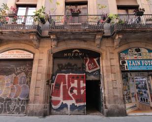 Exterior view of Premises for sale in  Madrid Capital