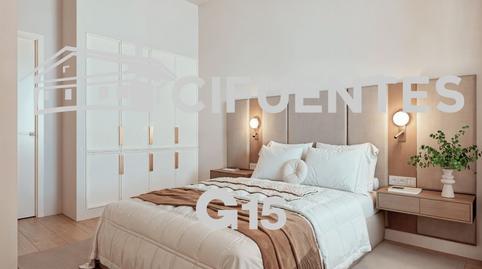 Foto 3 de Pis en venda a Altza Pasealekua, Altza, Donostia - San Sebastián