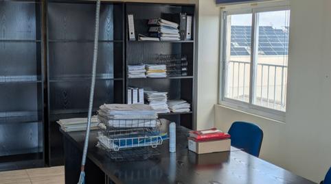 Photo 5 of Office for rent in Calle de la Corona, 82, Pla de la Vallonga, Alicante / Alacant