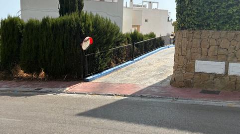 Foto 4 de Garatge de lloguer a Calle Jabea, 101, Nueva Torrequebrada, Málaga