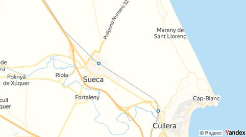 Foto 5 de Finca rústica en venda a Sueca ciudad, Valencia