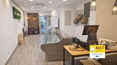 Photo 2 of Premises for sale in Carretera de Berga, Balsareny, Barcelona