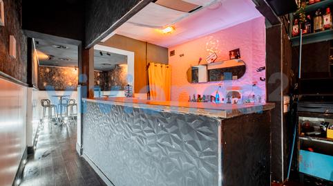 Photo 4 of Premises for sale in Calatrava, Palacio,  Madrid Capital