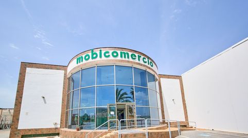 COMPLEJO INDUSTRIAL con fácil acceso desde autovía y buena visibilidad, imatge 2