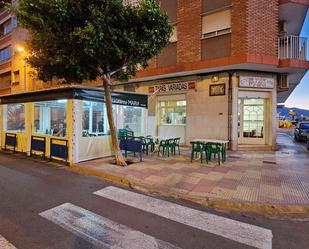 Local de lloguer en Cullera amb Aire condicionat