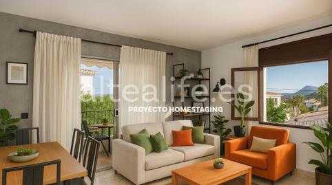 Foto 4 de Casa o xalet en venda a Camí Font del Garroferet, Altea la Vella, Altea