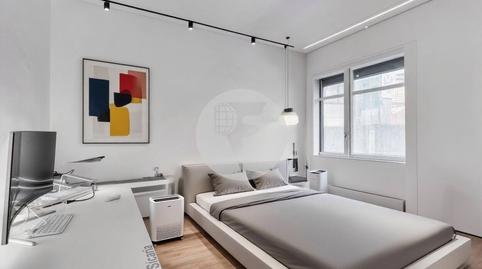 Foto 2 de Planta baixa en venda a Sant Gervasi i la Bonanova,  Barcelona Capital