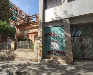 Exterior view of Premises to rent in L'Hospitalet de Llobregat