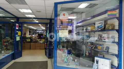 Foto 2 von Geschaftsraum zur Miete in Mamariga, Santurtzi