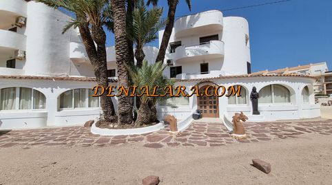 Photo 2 of Premises for sale in Les Bassetes - El Marjal, Dénia