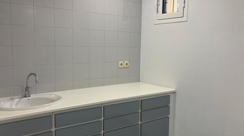 Photo 2 of Premises to rent in Carrer Mossèn Comellas, Berga, Barcelona