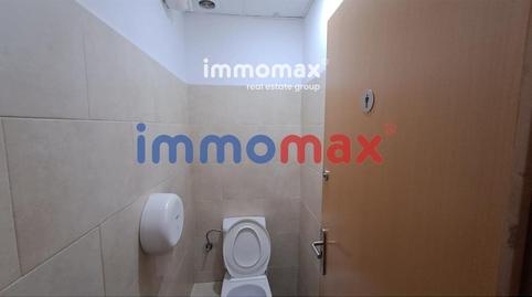 Photo 5 of Premises to rent in Zona Industrial, Barcelona