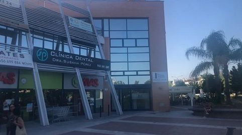 Foto 2 de Oficina en venta en Plaza Agua del, Centro, Tomares