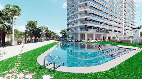 Foto 2 de Piso en venta en Marina Trebol - Neptuno, Oropesa del Mar / Orpesa