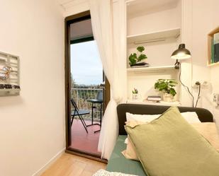 Balcony of Flat to share in  Madrid Capital  with Heating, Furnished and Washing machine