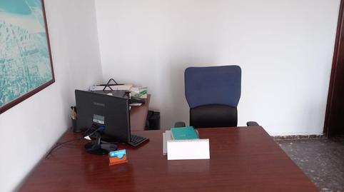 Photo 3 of Office to rent in Pago Alhaja, Cádiz