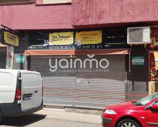 Premises to rent in  Jaén Capital  with Air Conditioner