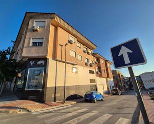 Exterior view of Box room for sale in Molina de Segura