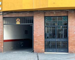 Exterior view of Garage for sale in  Córdoba Capital