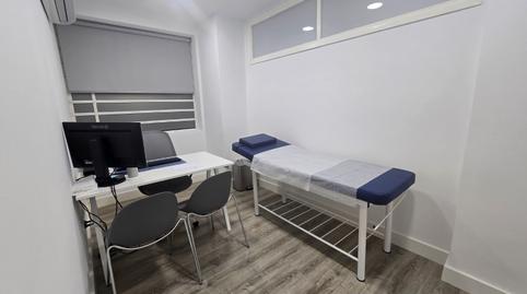 Photo 3 of Office to rent in Calle de Colombia, 6, Hispanoamérica - Bernabéu,  Madrid Capital