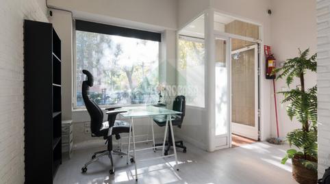 Photo 5 of Premises to rent in Fuenlabrada II - El Molino, Madrid
