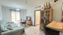 Sala d'estar de Pis en venda en  Granada Capital amb Calefacció i Terrassa