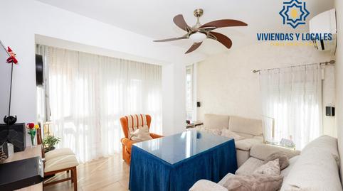 Foto 3 de Pis en venda a Ribera Genil, Fígares, Granada Capital