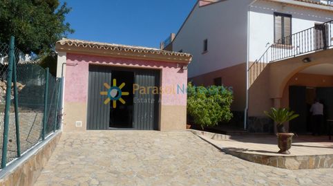 Foto 5 de Casa o chalet de alquiler en La Font d'en Carròs, Valencia