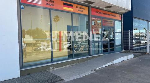 Photo 2 of Premises for sale in El Juncal - Vallealto, El Puerto de Santa María
