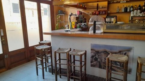 Photo 5 of Premises to rent in Hostalets, La Vall d'en Bas, Girona