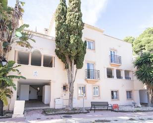 Vista exterior de Pis en venda en Cartagena amb Terrassa