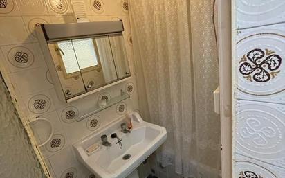 Bany de Casa o xalet en venda en Andújar amb Terrassa