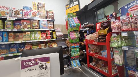 Photo 5 of Premises for sale in Cotolino, Castro-Urdiales