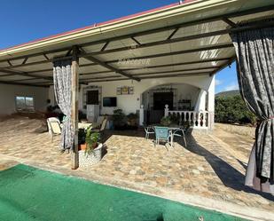 Terrace of House or chalet for sale in  Córdoba Capital  with Air Conditioner and Swimming Pool