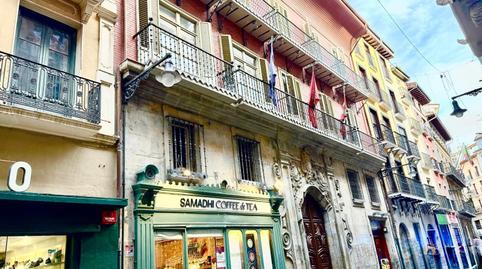 Photo 3 of Premises for sale in Casco Antiguo,  Pamplona / Iruña