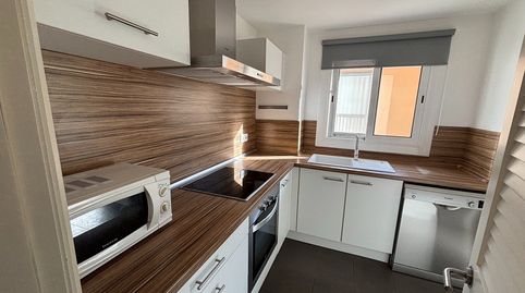 Foto 2 von Wohnung zum Verkauf in Carrer del Mig, Nucli Antic, L'Escala