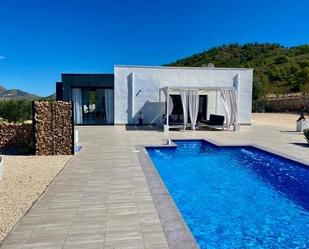 Terrace of House or chalet for sale in Jumilla  with Private garden, Terrace and Storage room