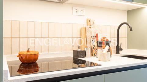 Foto 3 de Estudio de alquiler en Arteagabeitia - Retuerto - Kareaga, Barakaldo