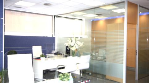 Photo 3 of Office to rent in Bufalà, Barcelona