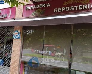 Premises to rent in  Logroño