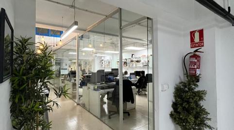 Photo 5 of Office to rent in Calle de Guzmán el Bueno, 66, Gaztambide, Madrid