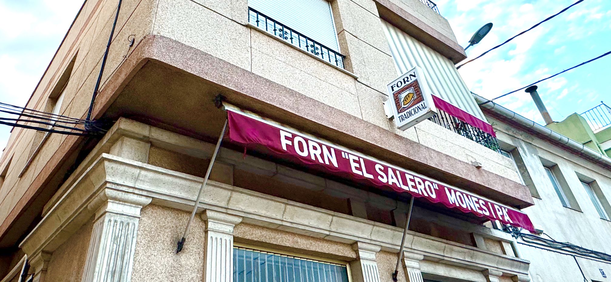 Geschaftsraum zum verkauf in Calle Valencia, 25, Alberic