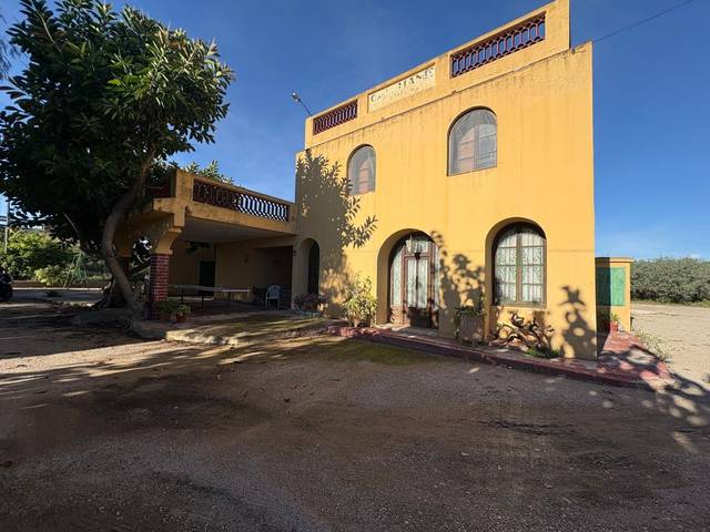 Terreno residencial en Venta en  POLIGONO 55, 15 en Cortes - Huertas