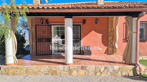 Foto 2 de Casa o xalet en venda a San Cristóbal, Puente Jontoya - Puente de la Sierra - El Arroyo, Jaén Capital