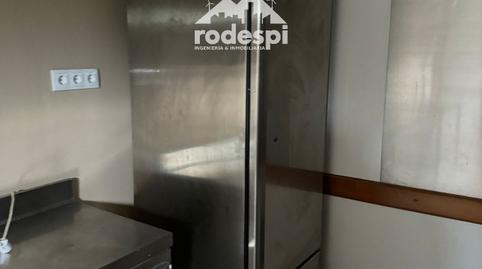 Photo 5 of Premises to rent in Calle Antonia Tovar, Arbo, Pontevedra