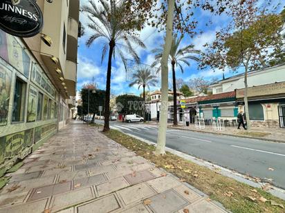 Exterior view of Flat for sale in Alcalá de Guadaira